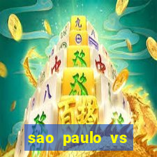 sao paulo vs atletico mg multicanais