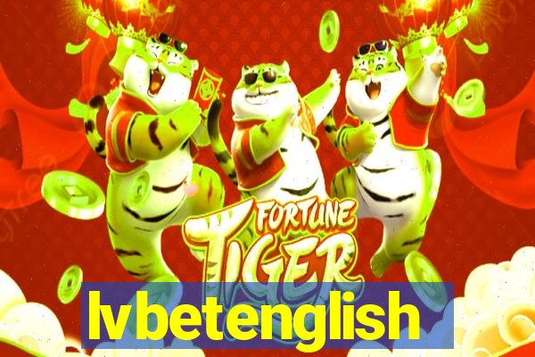 lvbetenglish