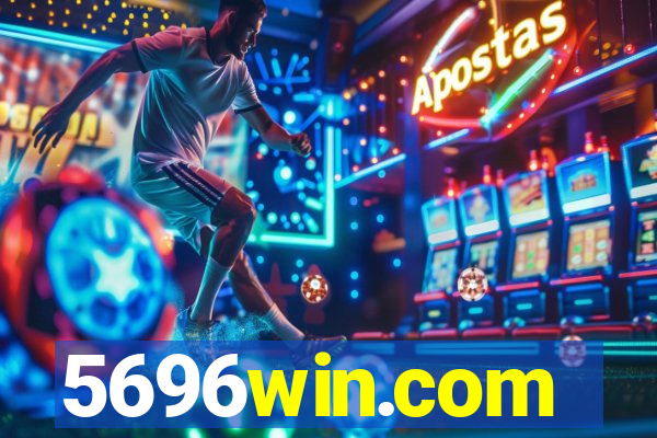 5696win.com