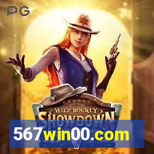 567win00.com