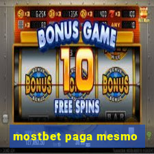 mostbet paga mesmo