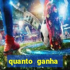 quanto ganha rodolfo landim no flamengo