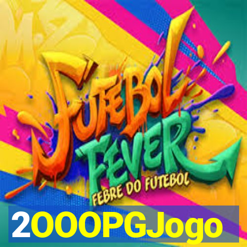 2OOOPGJogo