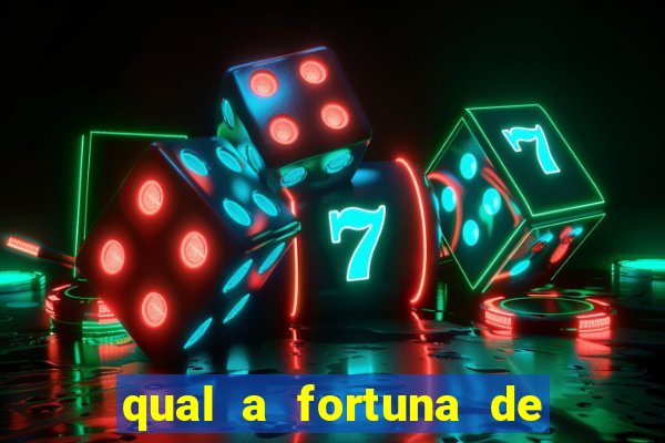 qual a fortuna de juliette hoje