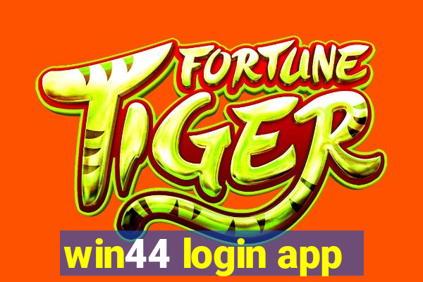 win44 login app