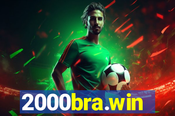 2000bra.win