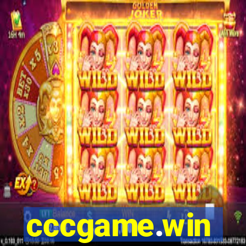 cccgame.win