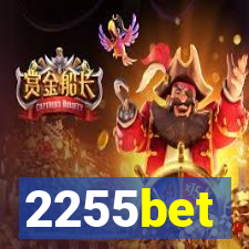 2255bet