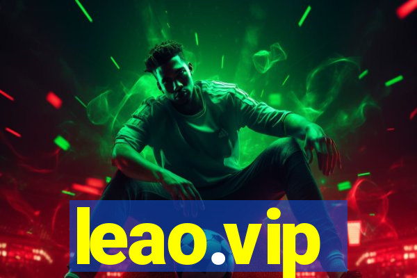 leao.vip