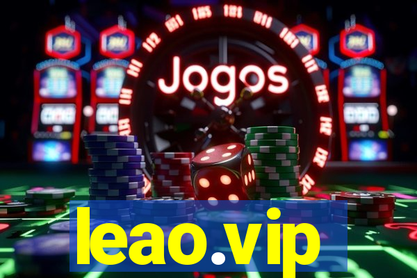 leao.vip