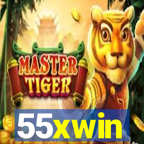 55xwin