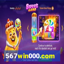 567win000.com