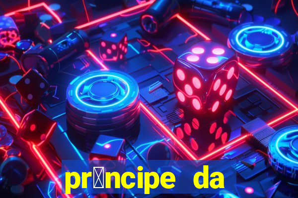 pr铆ncipe da p茅rsia filme completo dublado mega filmes