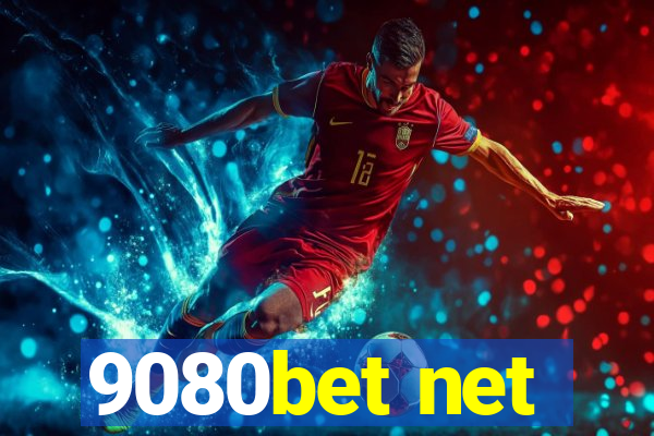 9080bet net