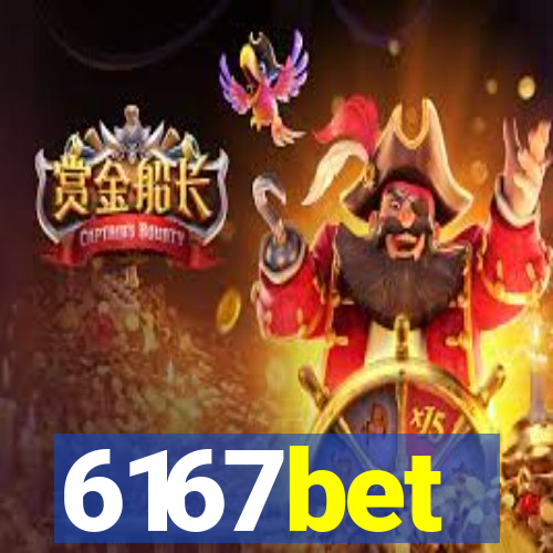 6167bet