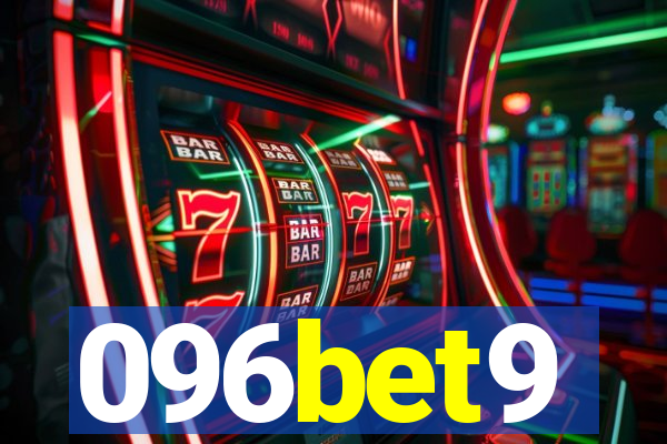 096bet9