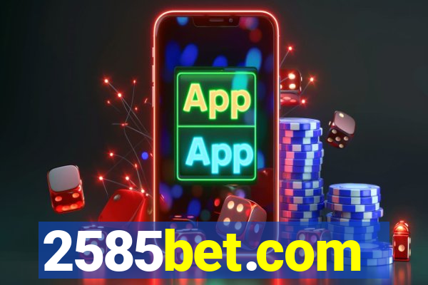 2585bet.com