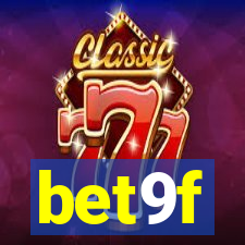 bet9f