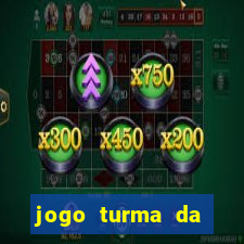 jogo turma da monica festa assombrada