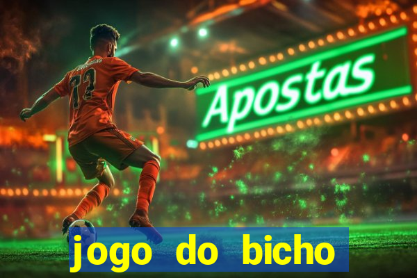 jogo do bicho poderosa do vale