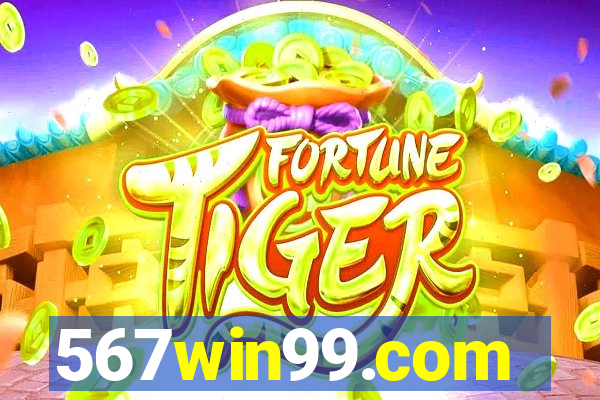 567win99.com