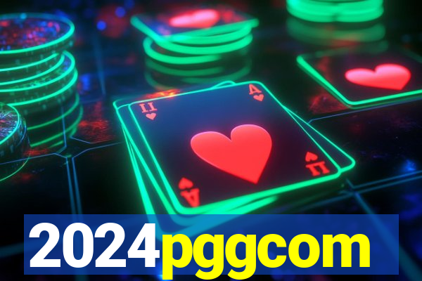 2024pggcom