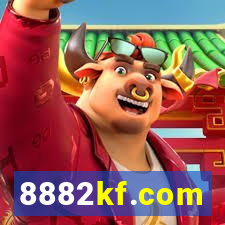 8882kf.com