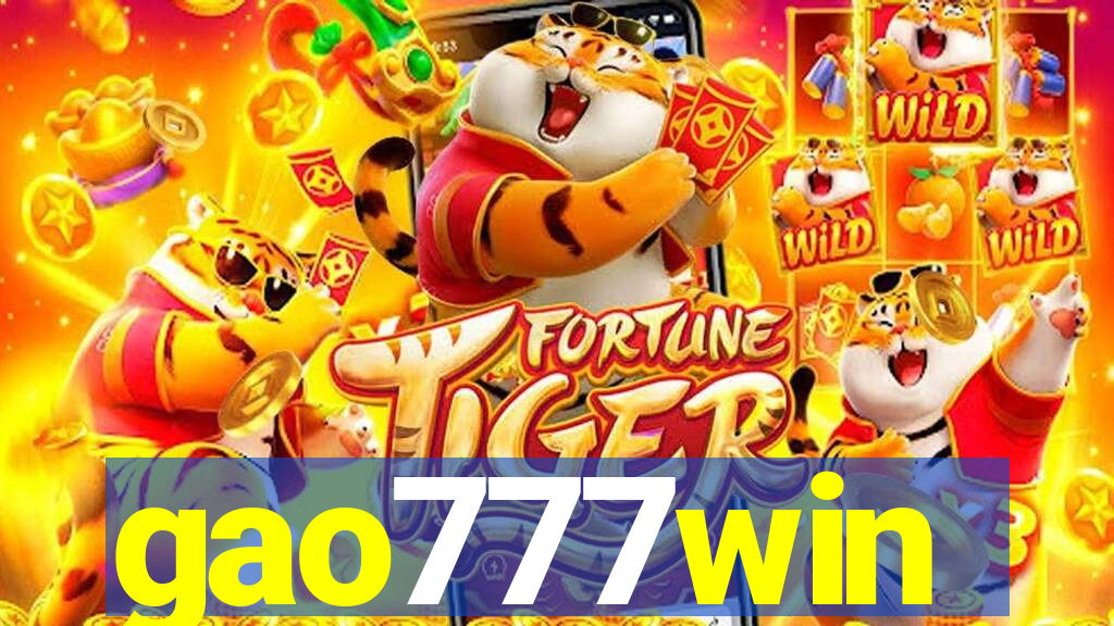 gao777win