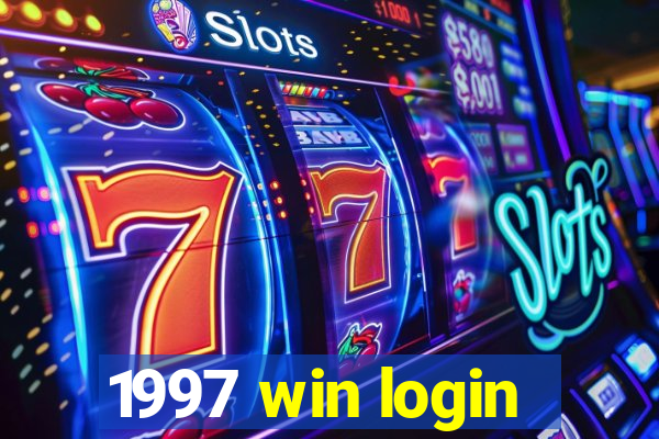 1997 win login