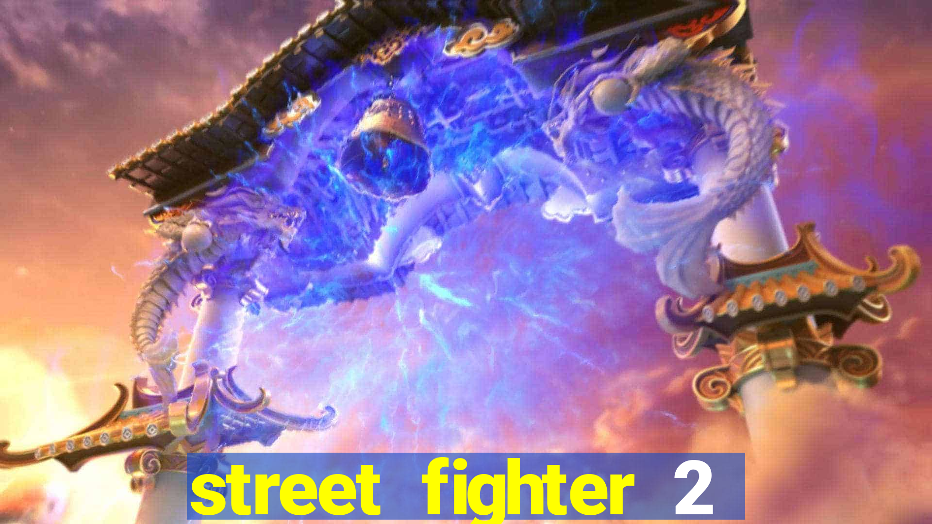 street fighter 2 (ps2 iso)