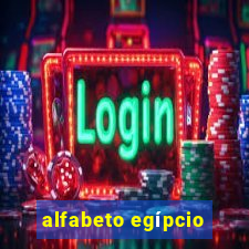 alfabeto egípcio