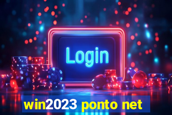 win2023 ponto net