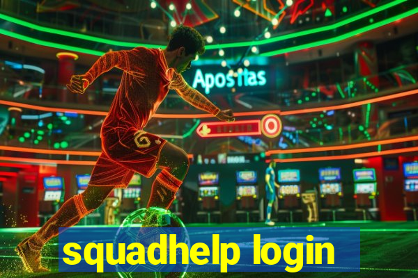 squadhelp login