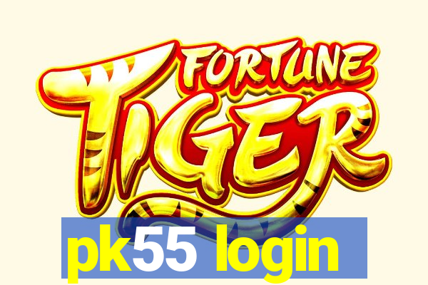 pk55 login