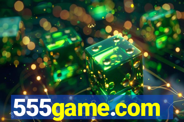 555game.com