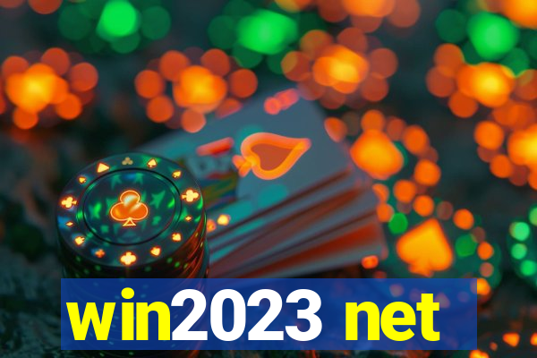 win2023 net