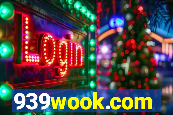 939wook.com