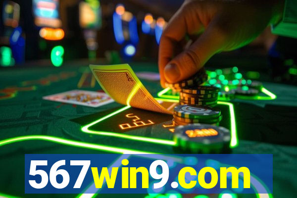 567win9.com