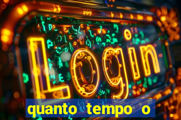 quanto tempo o cruzeiro demorou para ganhar o primeiro brasileiro