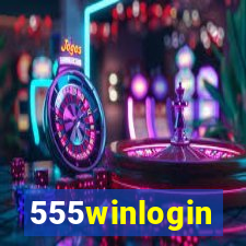 555winlogin