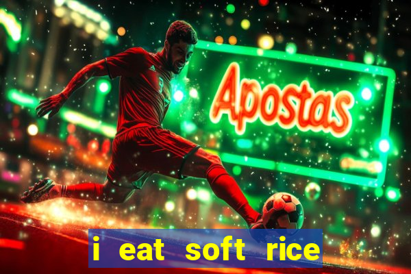 i eat soft rice in another world pt br