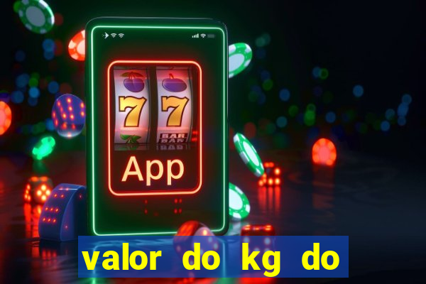 valor do kg do lacre de latinha