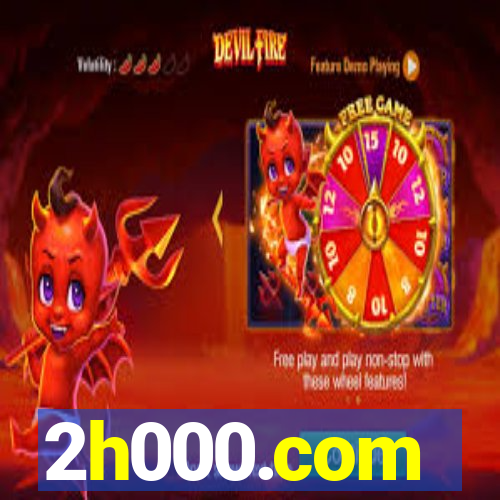 2h000.com