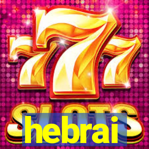 hebrai