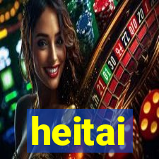 heitai