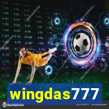 wingdas777