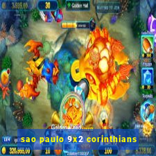 sao paulo 9x2 corinthians
