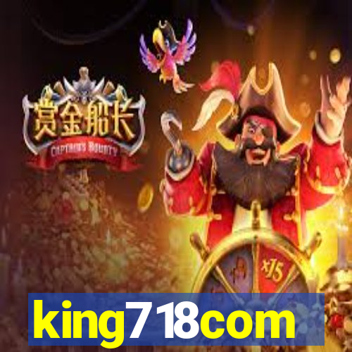 king718com
