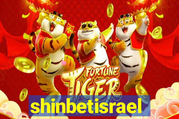 shinbetisrael