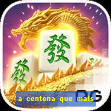 a centena que mais sai na loteria federal
